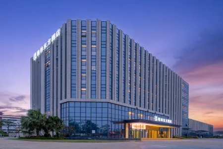 GreenTree Eastern Hotel (Hainan Free Trade Port, Jiangdong New District, Meilan Airport) Отели рядом с достопримечательностью «Qiongtai Normal University (Guilinyang Campus)»