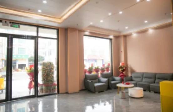 โรงแรมรุ่ยเฟิง (เมืองไมเฉิน)