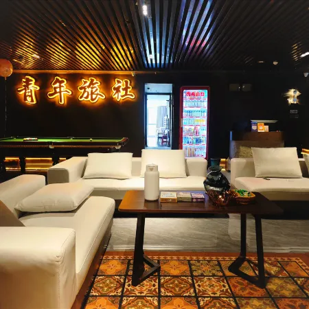 Caoye Ziyou Hostel (Jingdezhen People Square Taoyangli Scenic Area)