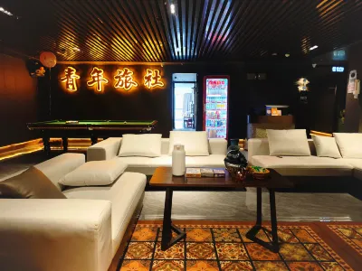 Caoye Ziyou Hostel (Jingdezhen People Square Taoyangli Scenic Area)