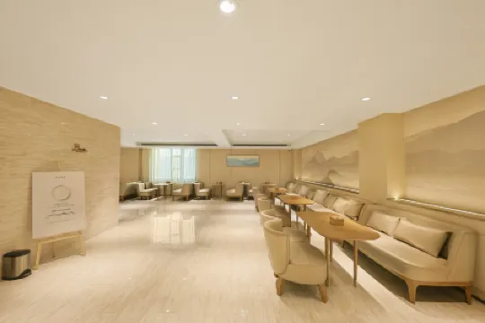 JI Hotel (Yanji City Government) Отели рядом с Аэропорт Яньцзи