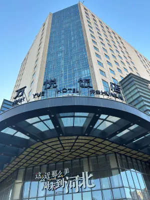 Zhangjiakou Huailai Wanyue Hotel - parkir