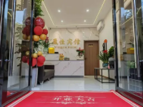 Yingjia Hotel