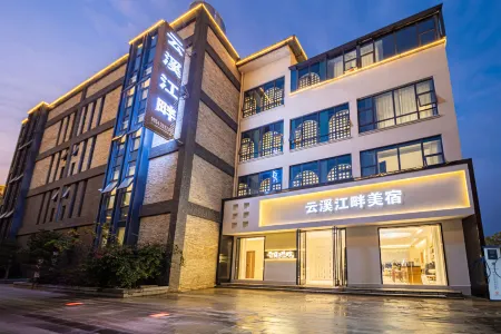 Yunxi River Bank · Jiangjing Zhen Enjoy · Smart Audio-Visual Family Leisure Hotel