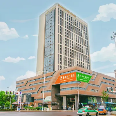 GreenTree Inn (Xuzhou High Speed Railway Station West Exit) โรงแรมใกล้ภูเขาพันเถา