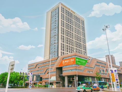 格林豪泰酒店(徐州高鐵站西出站口店)