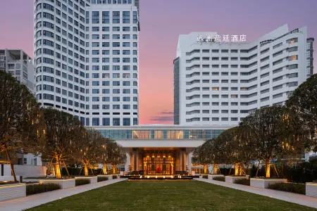 Jiujiang S&N Yiting Hotel Отели в г. Лу-Шан