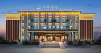 西岸酒店