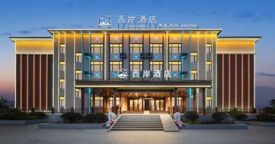 Xian Hotel Hotel dekat Dongping Water Margin Television City