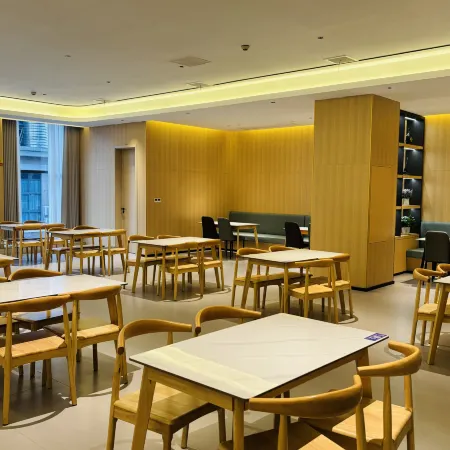 City Comfort Inn Hotel (Yichang East Railway Station)