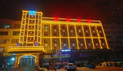Mingsheng Hotel Shawan Các khách sạn ở Sa Loan