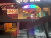 Quanzhou Dehua Jiamei Business Hotel (RT-Mart Mall)