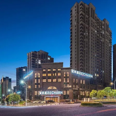 ECHARM Hotel(Nanping Sports Center Jianyang Station Branch)