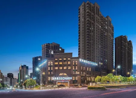 ECHARM Hotel（Nanping Sports Center Jianyang Station Branch） Отели в г. Наньпин