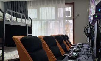 Feichi E-Sports Hotel (Liming Building)
