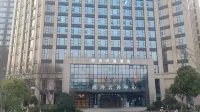 Hangzhou Junshang Yunyi Hotel (Chihua Street Subway Station) Hotel in zona Zhejiang Sanlian College (Xiyuan 9th Road)
