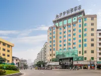 汐岸·輕雅飯店（蓬安五星花園店） 嘉陵第一桑梓附近的飯店