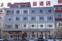Pianguan Lumingchun Boutique Hotel Các khách sạn gần Pianguan Station