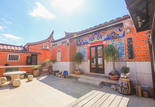 블루 마운틴 인