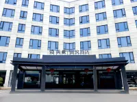 MEHOOD LESTIE Hotel (Ningbo Xiangshan Shipu Fishing Port) Hotels near Xiangshan Global Studios