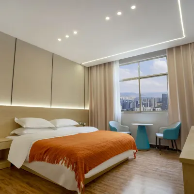 Qujing Yulei Hotel Отели рядом с достопримечательностью «Технический музей в Хоуэй»