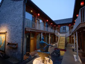 忻州古城次第花開民宿