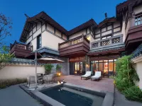 Song Hotel Chengdu Qingcheng - Hot Springs