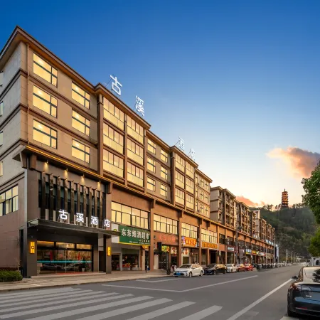Guxi Hotel