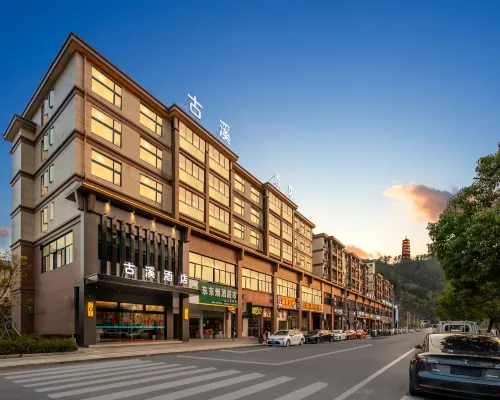 Guxi Hotel Hotels in Kaihua