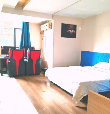 Yichang New Feiman E-Sports Hotel (Wanda Plaza Canal Park)