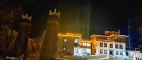 Danba Gehai Courtyard Homestay (Zhonglu Tibetan Village) - Flughafentransfer