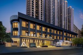 Atour Hotel Guangzhou Yuexiu Taojin Subway Station