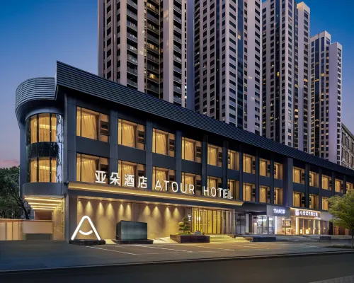 Atour Hotel Guangzhou Yuexiu Taojin Subway Station Hotels near لا بيرلي