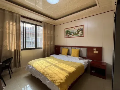 Baili Rhododendron Mengxixiang Inn Hotels near Shiniu Tourism Town