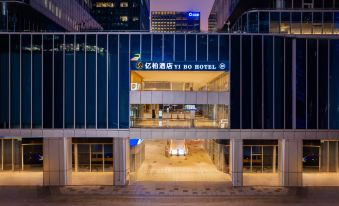 Yibo Hotel (Pazhou Exhibition Center Guangzhou Tower Branch)
