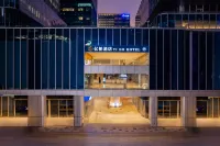 Yibo Hotel (Pazhou Exhibition Center Guangzhou Tower Branch) Hotels near Canton Fair