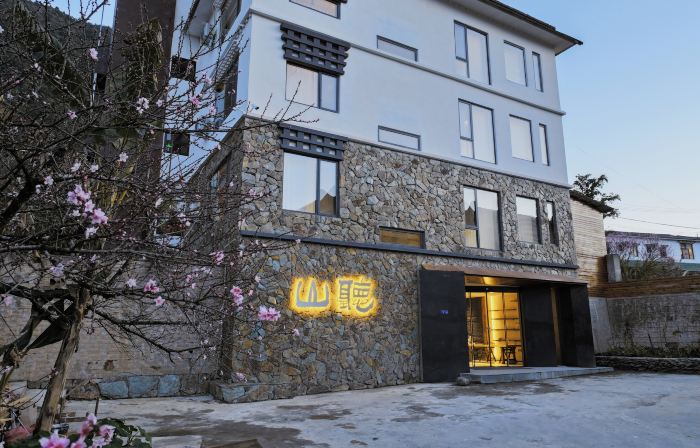 Tingshan Scenic Hotel (Lianhua Park)