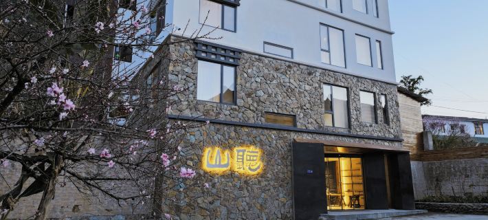 Tingshan Scenic Hotel (Lianhua Park) Hotels in Motuo