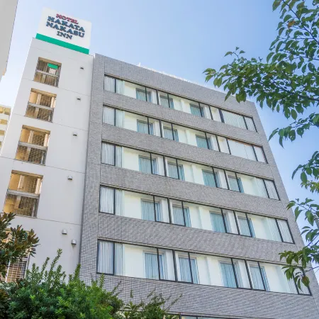Hotel Hakata Nakasu Inn Отели рядом с достопримечательностью «Город Фукуока художественный музей»