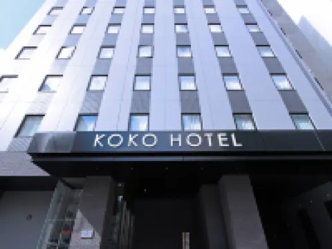 Koko Hotel Sapporo Odori Hotels near Odori Park