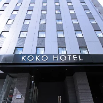 Koko Hotel Sapporo Odori Отели рядом с достопримечательностью «Купол Саппоро»