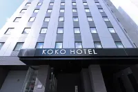 Koko Hotel Sapporo Odori Hotel dekat Miyoshi Shrine