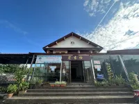 Good Luck Hotel Hotel a 