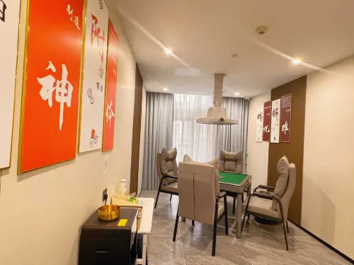 Guangzhou South Railway Station Poltton International Apartment (Panyu Chimelong) Здоровье и отдых Photos