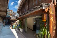 Yue Stay Luxury Hotel (Xijiang Qianhu Miao Village Observation Platform) Отели рядом с достопримечательностью «Мост № 6»
