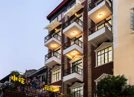 MisooHi · Nanzhi Homestay (Zhongshan Road Pedestrian Street Ferry Terminal Branch) Отели рядом с достопримечательностью «Wulao Peak»