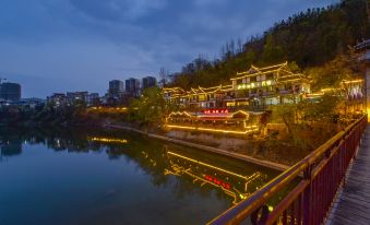 Pingtang Shanshui Impression Homestay