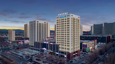 Boge Youmei Hotel (Daqing Lenovo Technology City) Hotels in Xincun University Town