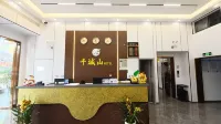 Xuan'en Qianchengshan Hotel (Wenlan Bridge Branch) Hotel in zona Wenlan Bridge
