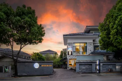 Comfortable Living Inn Hotel a Tengchong Main Urban Area